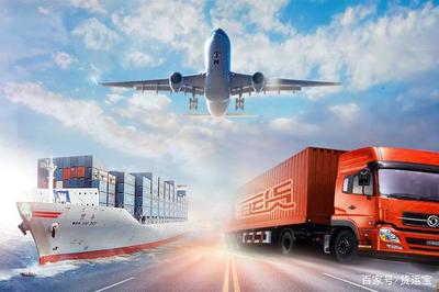 貨主企業(yè)轉(zhuǎn)型網(wǎng)絡(luò)貨運(yùn)只需3步!網(wǎng)絡(luò)貨運(yùn)平臺(tái)將成為第二生產(chǎn)力!