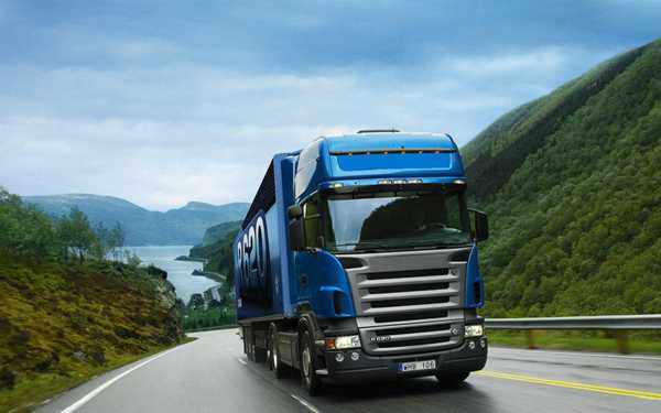 佛山市禪城區(qū)到西寧市物流專(zhuān)線(xiàn)