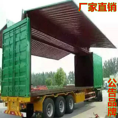 13米飛翼廂式運(yùn)輸半掛車(chē)發(fā)動(dòng)機(jī)如何延長(zhǎng)壽命