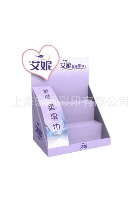 供應紙制樓梯式展示盒掛架促銷架收銀臺展示盒(圖) - 供應紙制樓梯式展示盒掛架促銷架收銀臺展示盒(圖)廠家 - 供應紙制樓梯式展示盒掛架促銷架收銀臺展示盒(圖)價格 - 上海宏通彩印 - 
