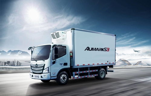 上海冷鏈配送公司 上海冷藏物流公司 上海冷凍貨運(yùn)公司