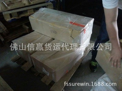 【供應(yīng)專業(yè)代理綿羊皮革進(jìn)口運(yùn)輸和報(bào)關(guān)】價(jià)格,廠家,圖片,進(jìn)出口全套代理,佛山信贏貨運(yùn)代理-