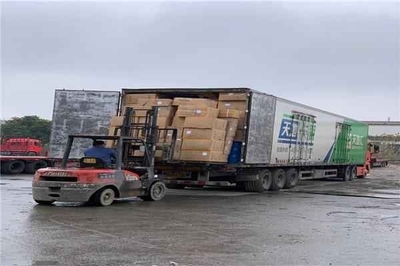 國內(nèi)貨運(yùn)物流產(chǎn)品信息