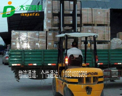 深圳公明到安順貨運公司