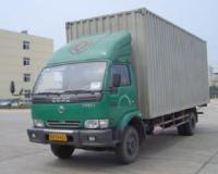 供應蘇州到吉安物流 蘇州到吉安貨運公司 蘇蘇州到吉安專_交通運輸_世界工廠網中國產品信息庫