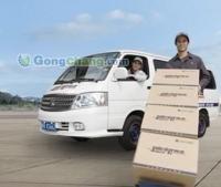 供應(yīng)南橋德邦物流/奉賢南橋德邦物流-貨運(yùn)全國_服裝服飾_世界工廠網(wǎng)中國產(chǎn)品信息庫