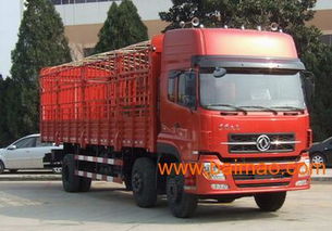 供應上海至杭州物流,承接陸運空運,各大小件貨物,供應上海至杭州物流,承接陸運空運,各大小件貨物生產廠家,供應上海至杭州物流,承接陸運空運,各大小件貨物價格