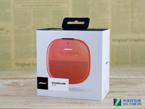 豈止于“小”——Bose SoundLink Micro 藍(lán)牙音箱深度評測