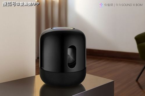 華為Sound X引領(lǐng)風(fēng)潮 從單品到生態(tài)，國內(nèi)藍(lán)牙音箱產(chǎn)業(yè)的健壯之路